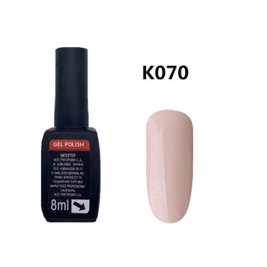 KODI UV Gel Nail Polish LED Lamp Gel Lacquer professional Gel Polish Pure Colors Semi Permanent Gel Varnish Nail Primer Base Top